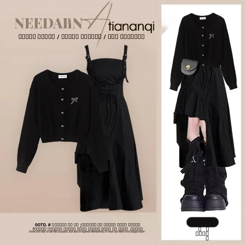 

Elegant Autumn Knot Knitted Top And Asymmetrical Slimming Strap Dress Two-Piece Set Women's Fashion Ensemble