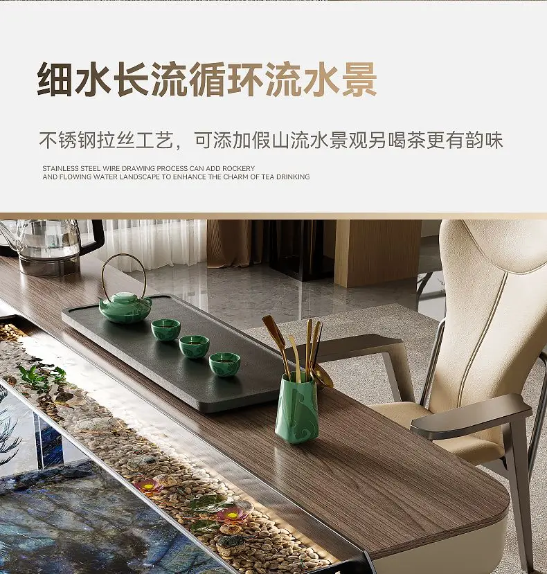 Steinplatten-Teetisch, integrierter Teetisch für den Haushalt, Wohnzimmer, hochwertiger Teetisch mit fließendem Wasser