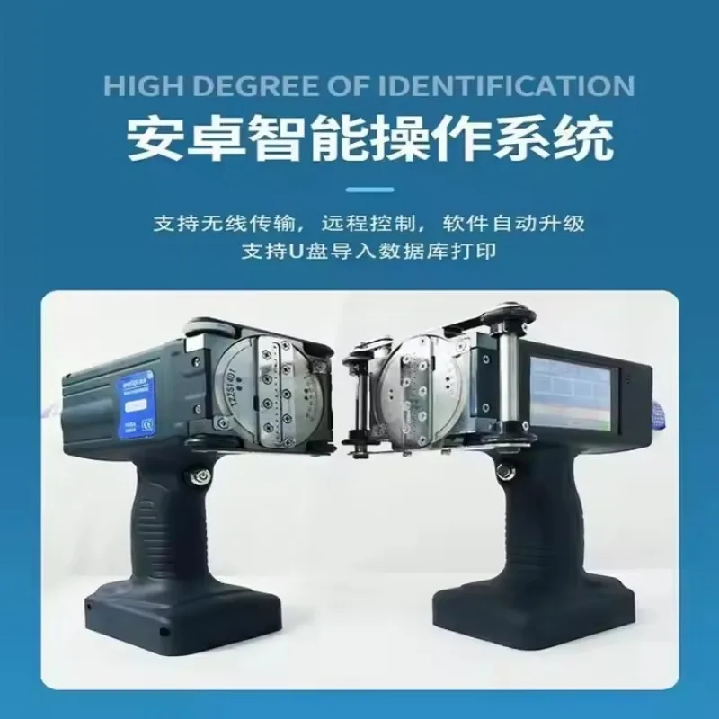 XY-16 Portable Automatic Handheld Printer Large Character Batch Coding Machine Metal Compatible Dod Printer