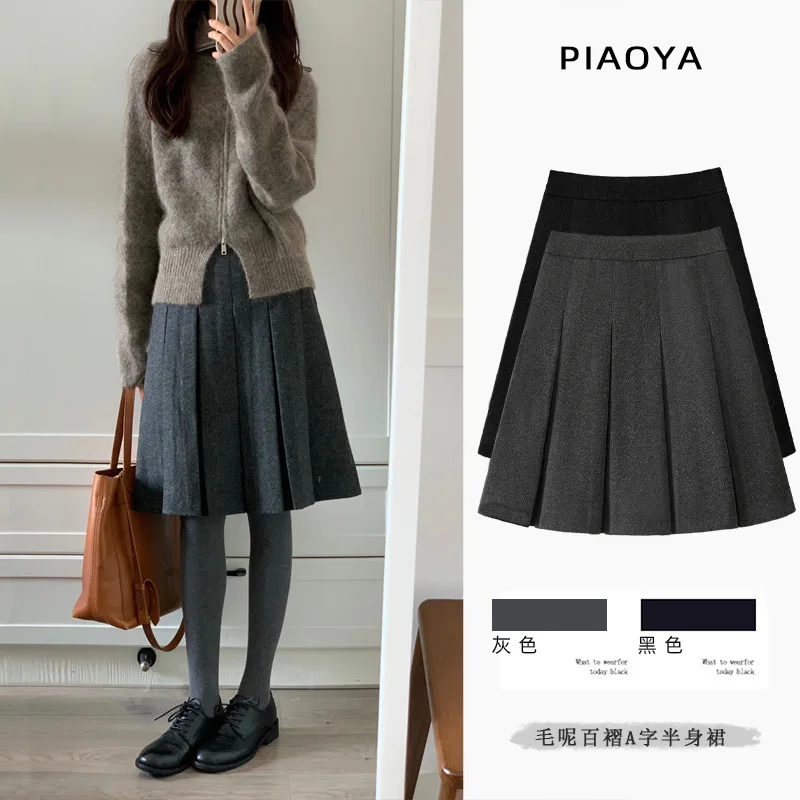 امرأة الصوفية النسيج مطوي تنورة الخريف الشتاء تنورة تخفيف ألف خط تنورة فتاة عالية الخصر تنوعا مزاجه الأوسط تنورة