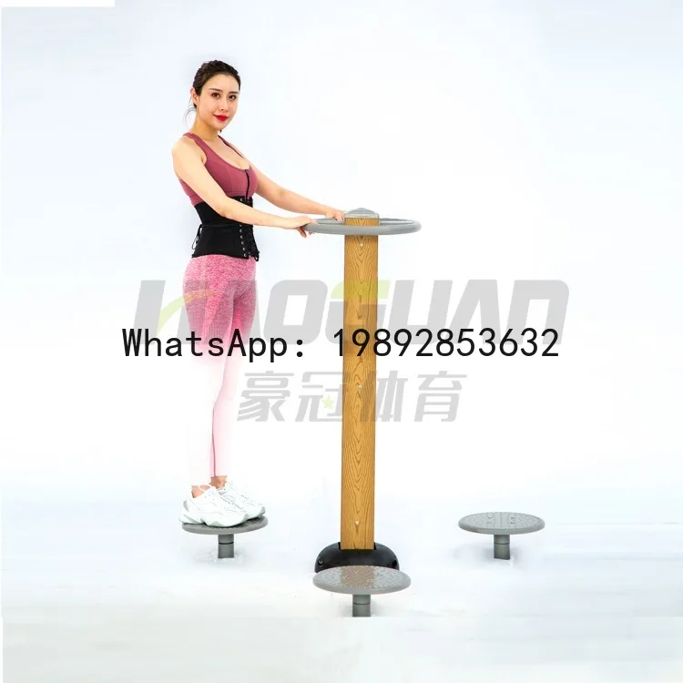 HYS three-person waist twister for community parks and squares, outdoor fitness equipment, wood-plastic spinner