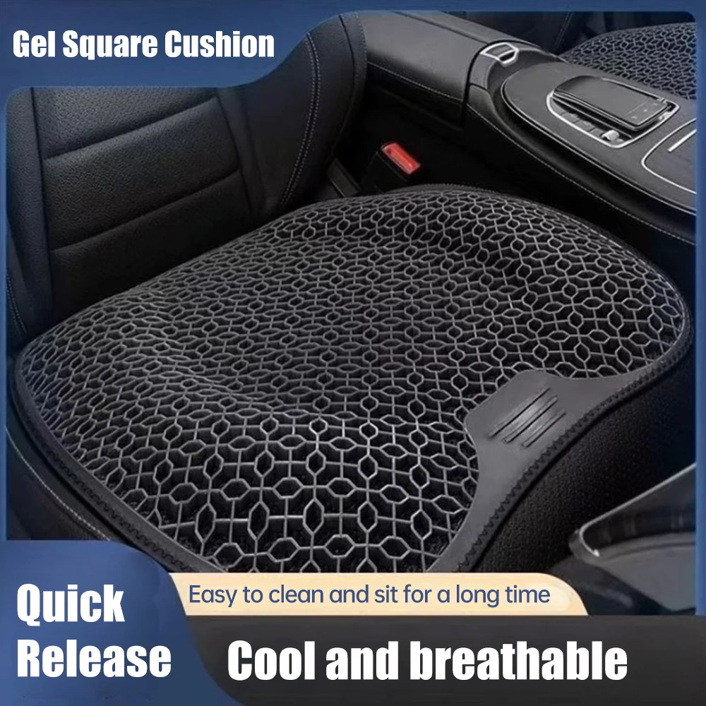 Gel cushion car honeycomb cushion office chair summer breathable egg cushion silicone ice pad