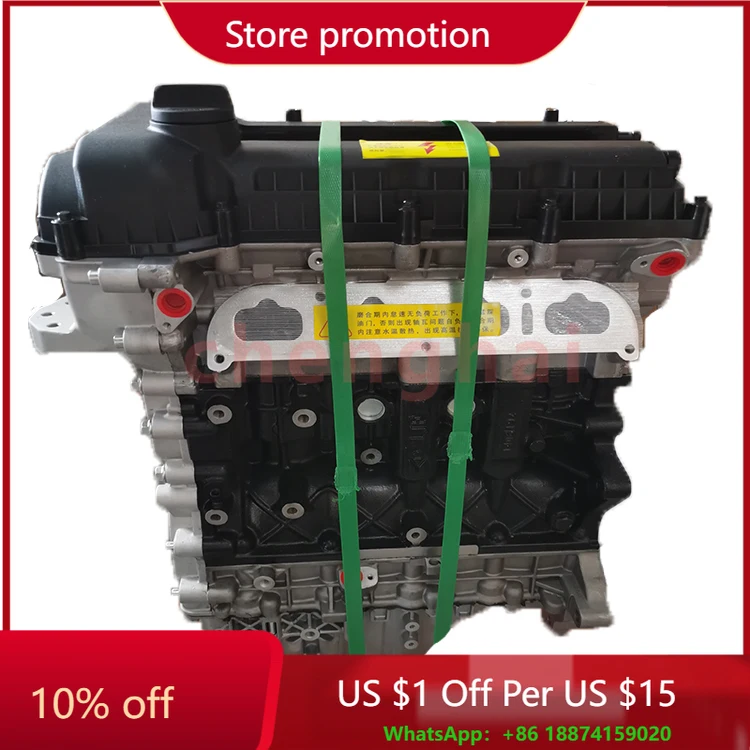

Factory Hot Selling New Auto Engine Parts Engine Long Block SQR477F D4G15B SQRE4G16 SQR484F SQR481 SQR472F SQR473F for CHERY