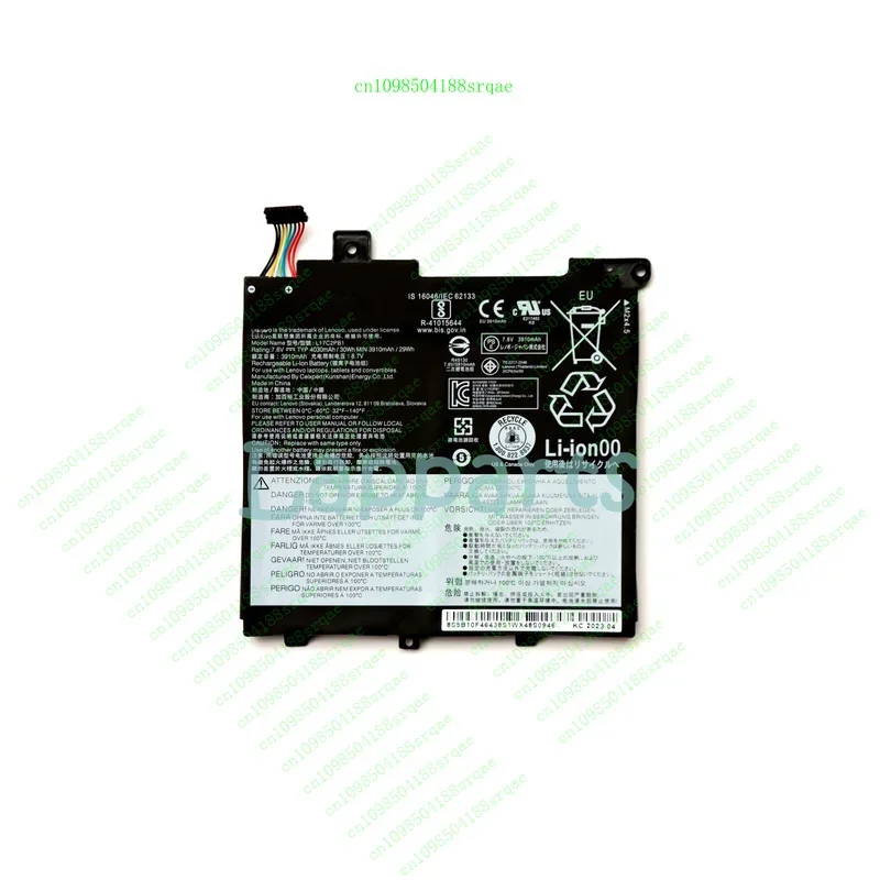 

Новый оригинальный аккумулятор L17C2PB1 L17C2PB2 L17L2PB1 для Lenovo V330-14ARR V330-14IKB "% тест"