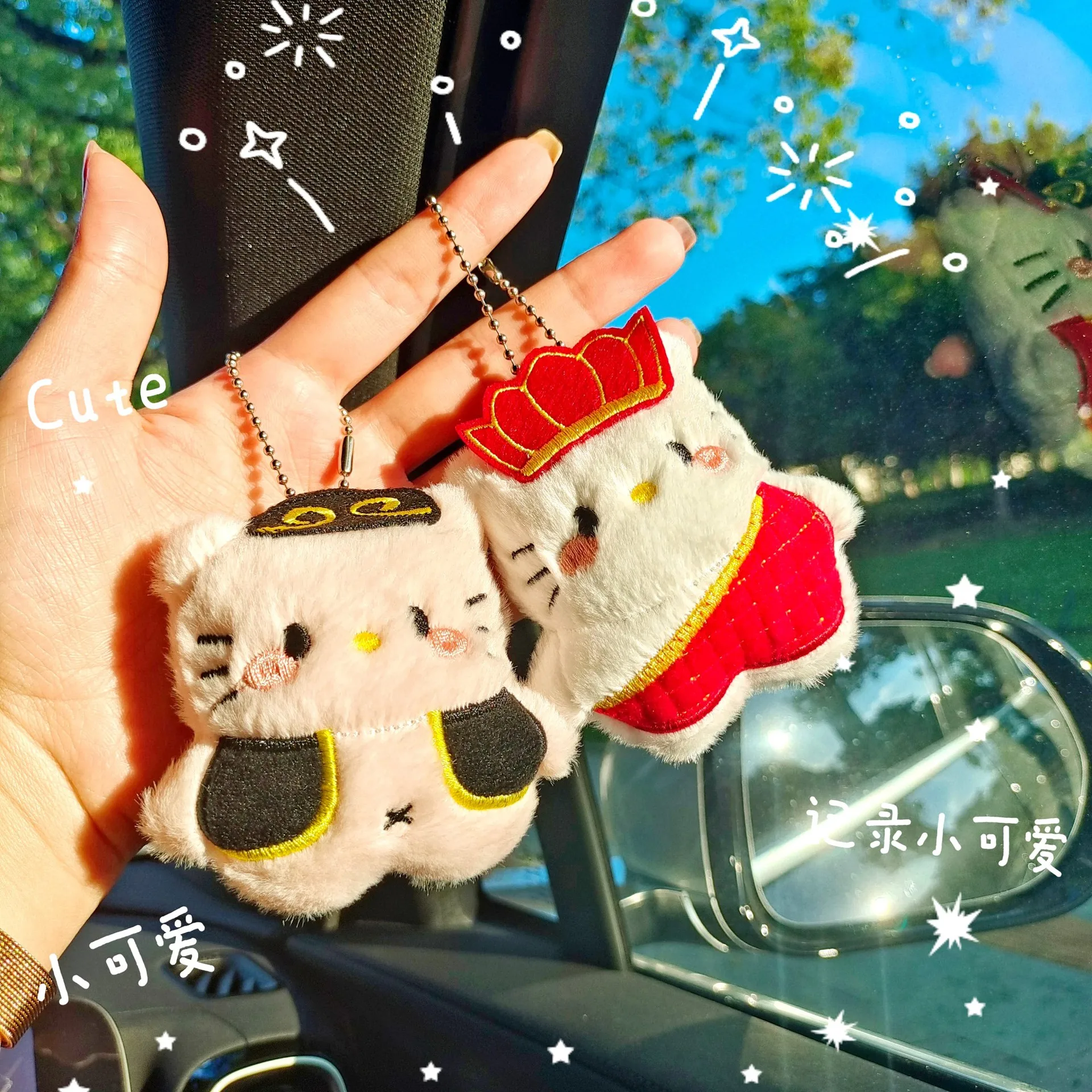 かわいいキティCOS西遊記ドールペンダント漫画ミニぬいぐるみおもちゃペンダント学生バックパック装飾キーホルダーギフト