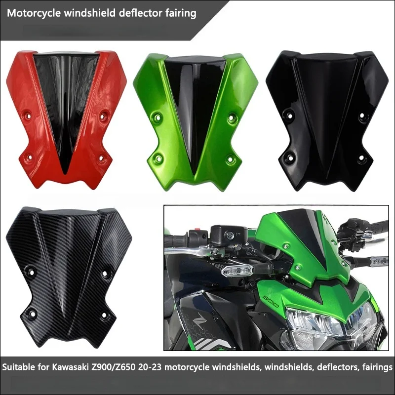 

Новый для KAWASAKI Z 900 Z 650 Z900 Z650 2020 2021 2022 2023 лобовое стекло мотоцикла, дефлектор ветра