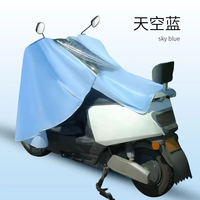 Rainproof Cover Sunproof Rainproof Electric Vehicle Windshield Cover Thickened Electric Battery Car Waterproof Cover 오토바이 캐노피