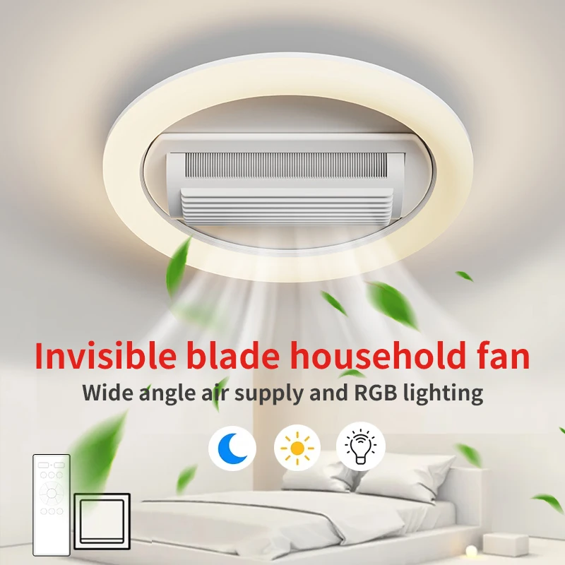 

Simple Ceiling Light with Fan, Invisible Bladeless Remote Control, DC LED Decoration, Bedroom and Living Room Home Lighting
