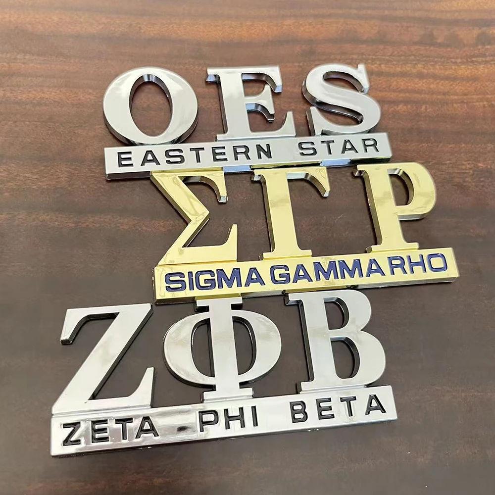 2025年新デザイン カスタム シグマ・ガンマ・ロー ギリシャ文字 プラスチック製 車ロゴバッジ デカール（ゴールド）