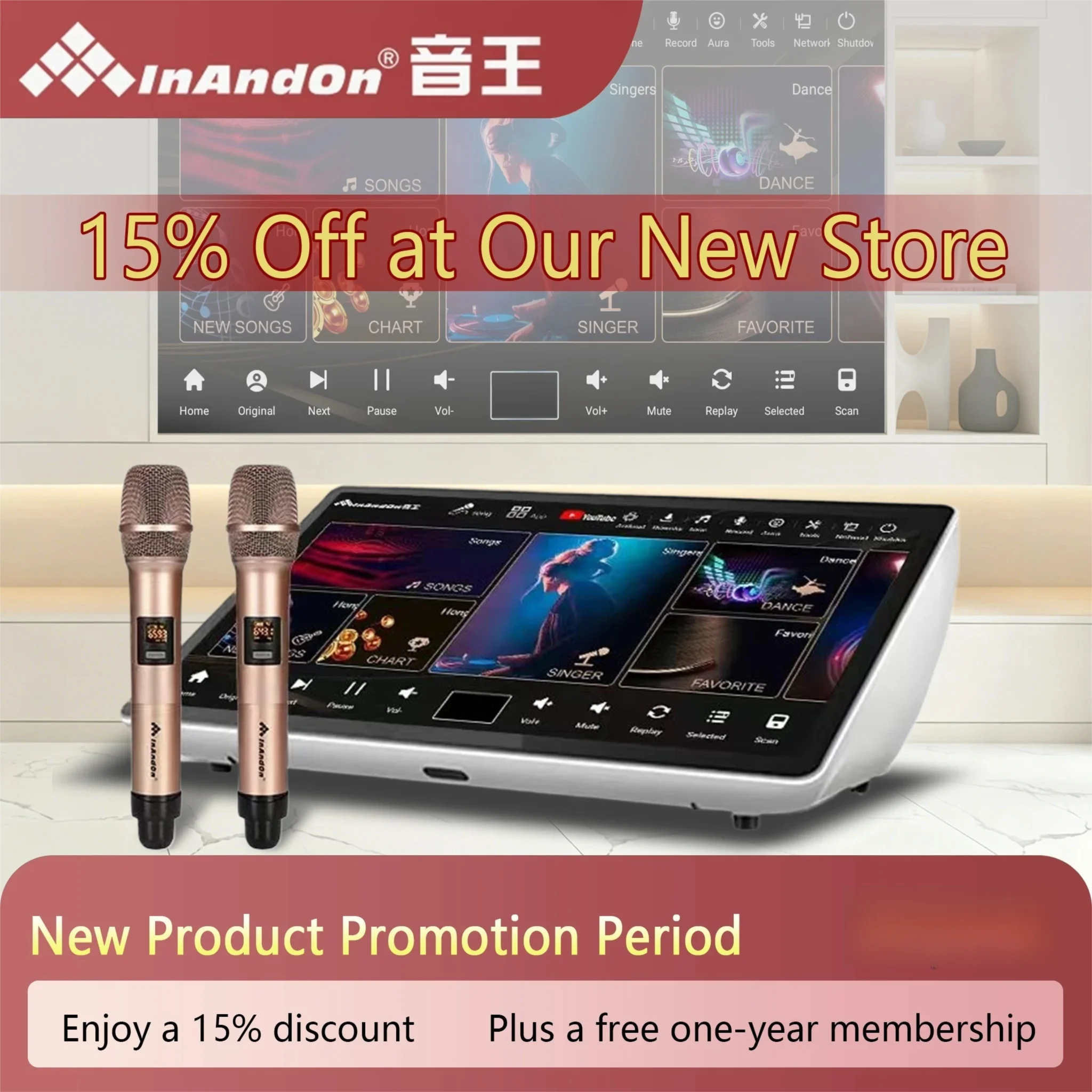 Inandon 19.5'' Touch Screen Karaoke Machine with Microphones KTV Singing System Monthly Cloud Song Updates Supports YouTube
