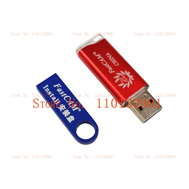 V7.6 2025 version FASTCAM Genuine Nesting Software Professional Version For CNC Cutting machine Portable Version