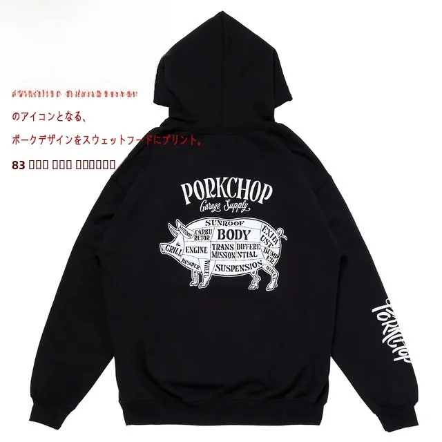 

Худи и толстовки Porkchop Garage в стиле ретро, японский стиль, для скейтбординга, уличные, оригинальные, высококачественные, модные