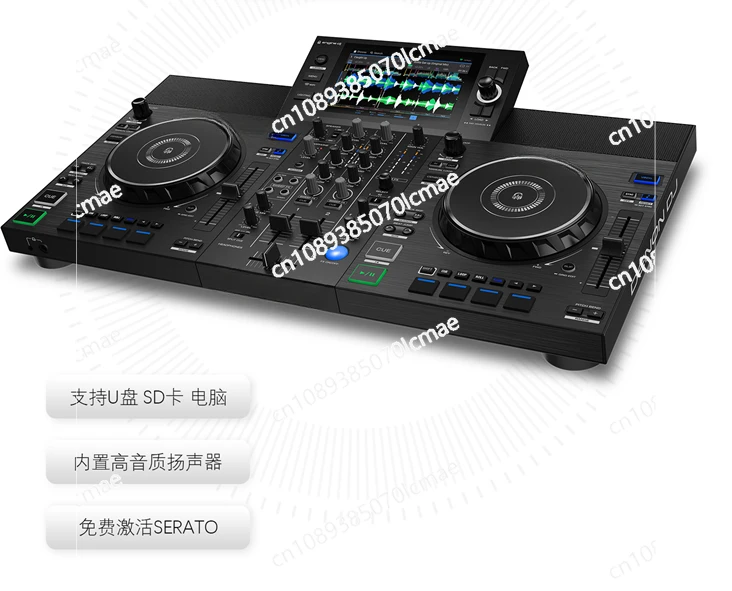 SC LIVE2 Bidirectional USB Player, DJ All-in-one Machine with Built-in Speakers