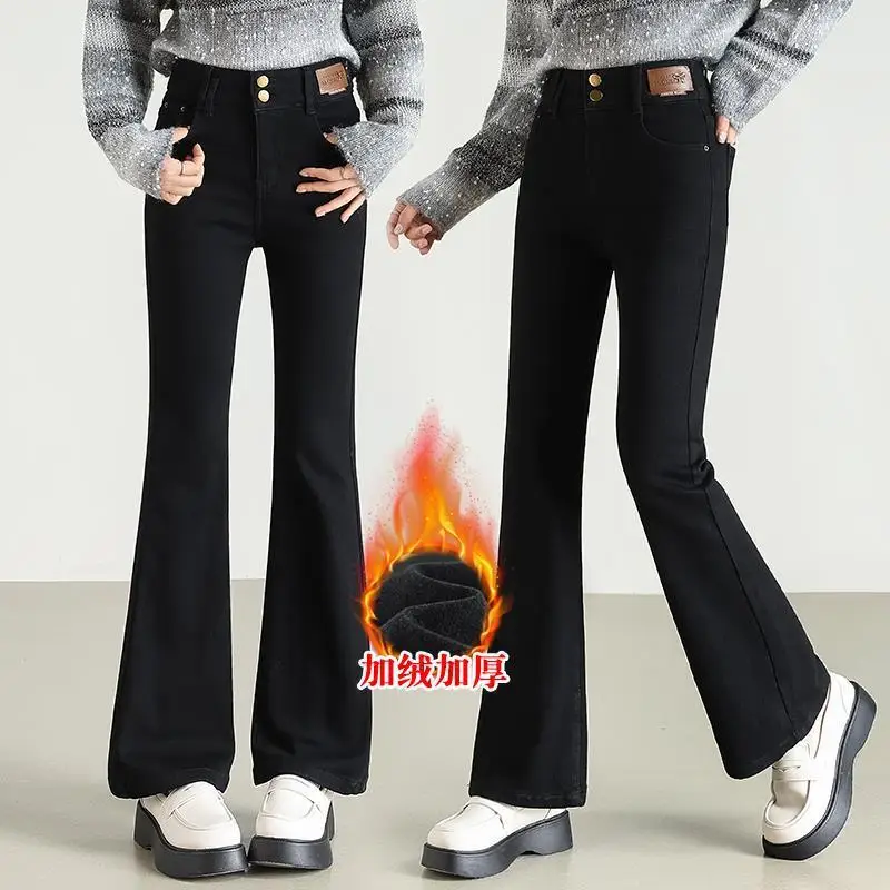 Women's Thin Velvet Jeans Brushed Fleece Fleece-lined Thick Bootcut Trousers High Waist Pants Fishtail Pants