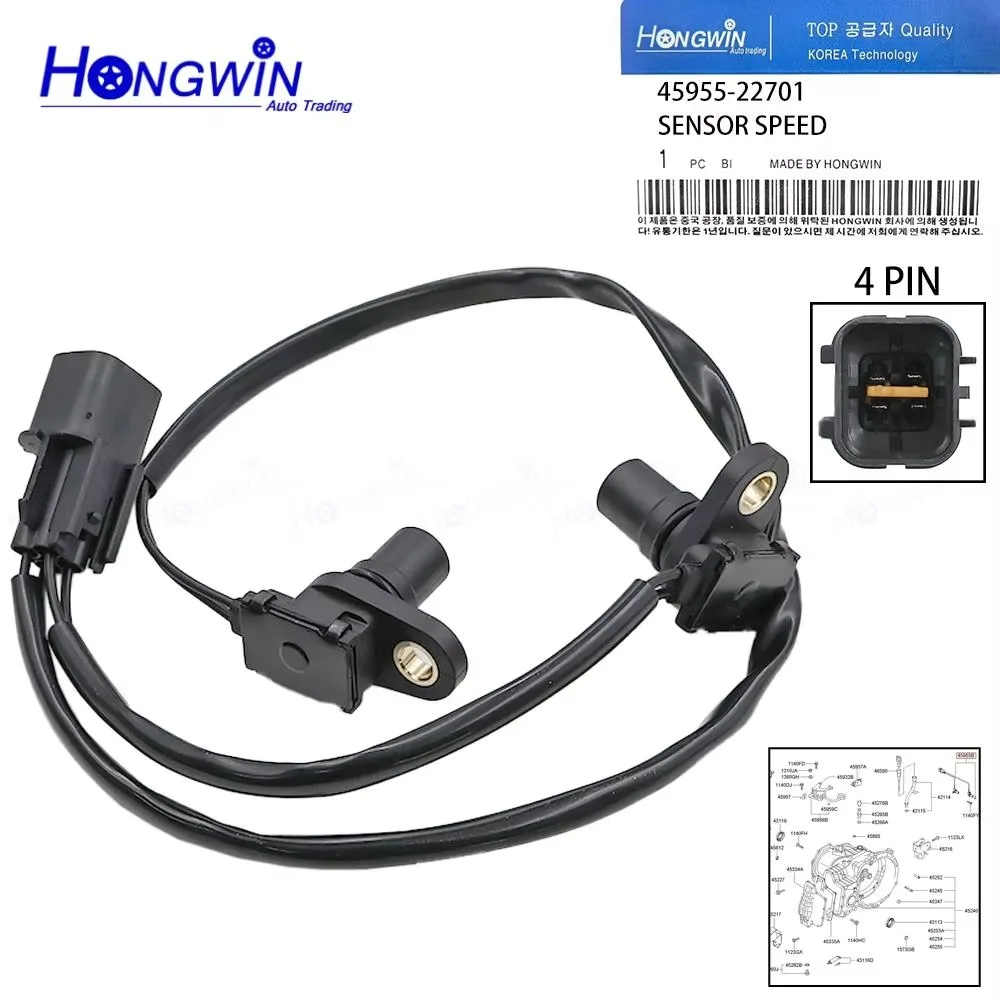 45955-22701 Transmission Speed Sensor For HYUNDAI ACCENT 1.5L L4 DODGE ATTITUDE 1.4L VERNA 1.5L
