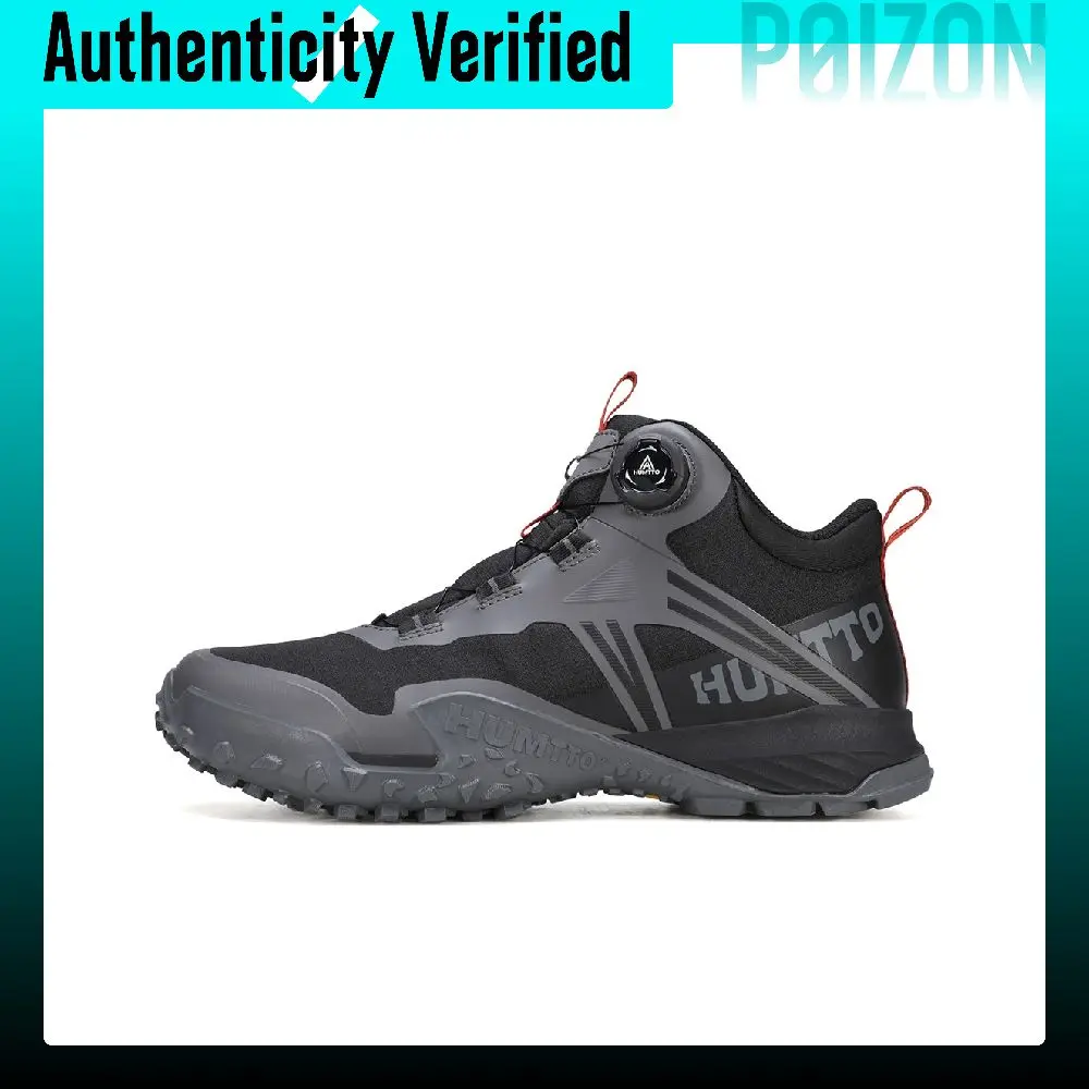 HUMTTO Textile, TPU Cushioning Slip Resistant Abrasion Resistant Coverage Support Rebound 260715A-2