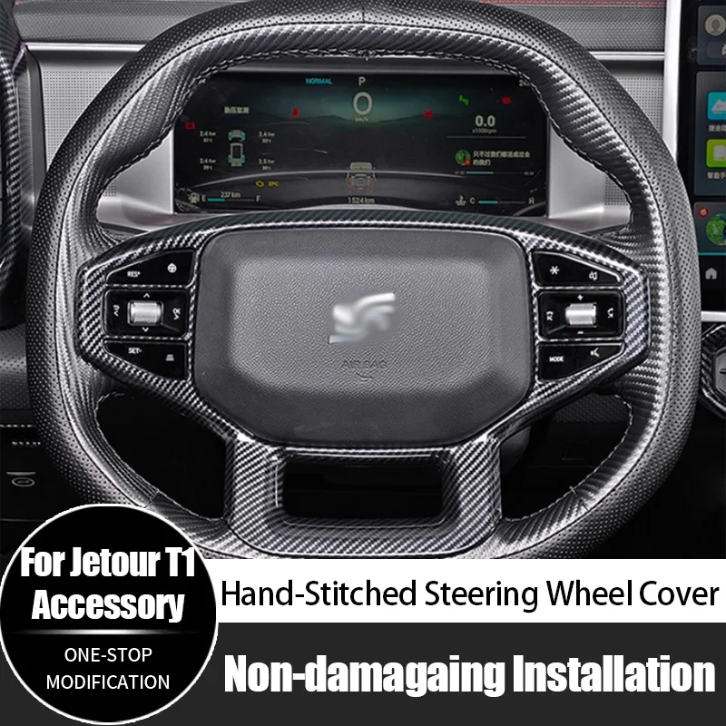 

For Chery Jetour T1 Hand-Stitched Steering Wheel Cover Breathable Comfortable Steering Wheel Cover Steering Wheel Parts