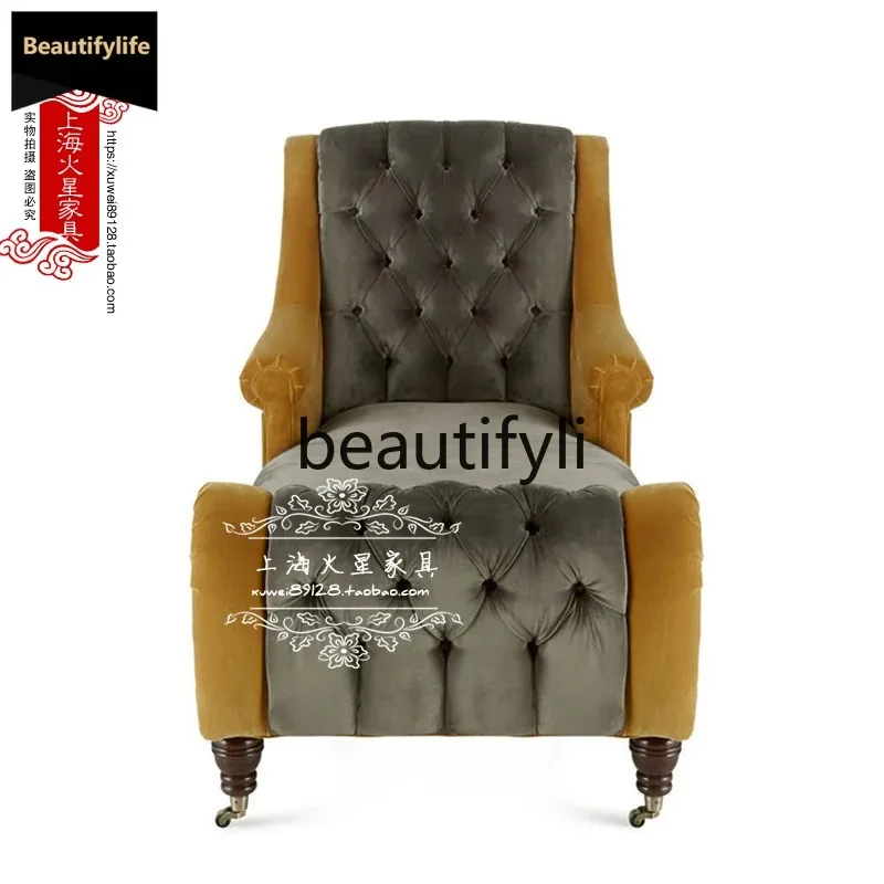 b573  Modern simple fabric concubine sofa, American rural solid wood buckle concubine couch, European style, reclining chair