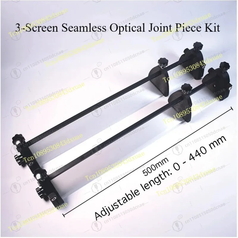 730mm 500mm Bezel Free Kit for 35 55 Inch 21 35 Inch Monitor Curved Screen Seamless Optical Joint