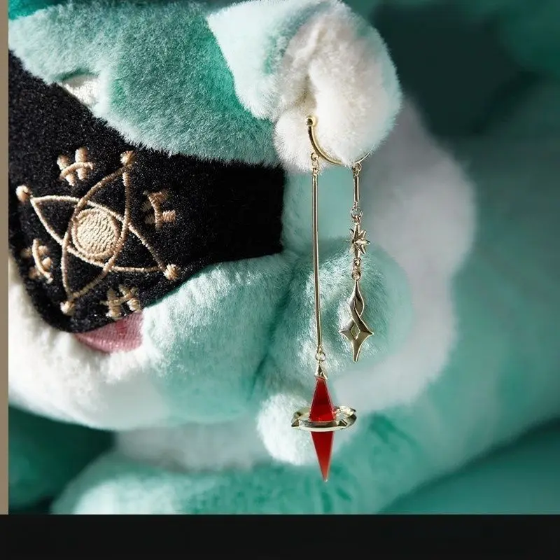 

Серьги-клипсы Honkai: Star Rail в стиле аниме с изображением Анаксагора, реквизит для косплея, подарок для женщин и мужчин, подарок на день рождения для друзей