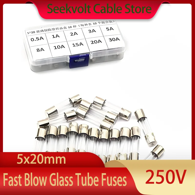 

Boxed fast burning glass fuse kit 250V household car tube fuse 0.2A-30A 5x20mm