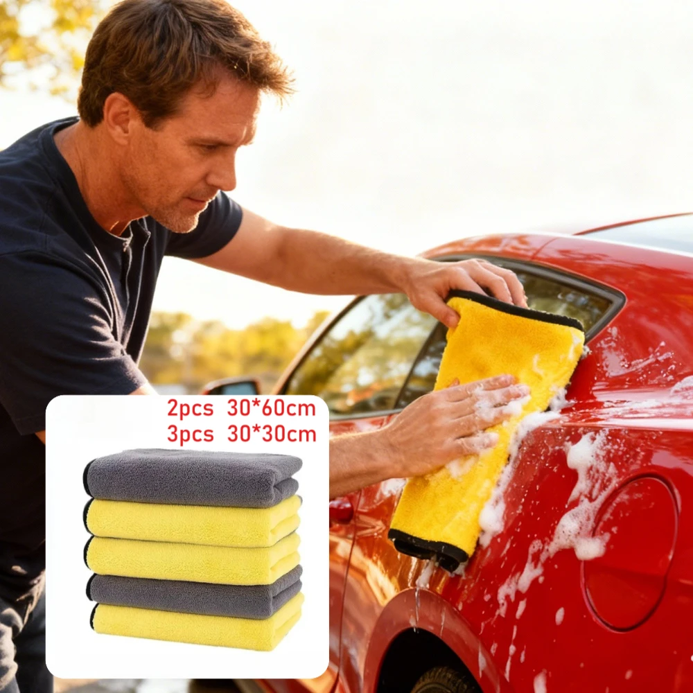 

5 шт. утолщенные полотенца для чистки автомобиля, двухсторонние впитывающие для автомойки самообслуживания