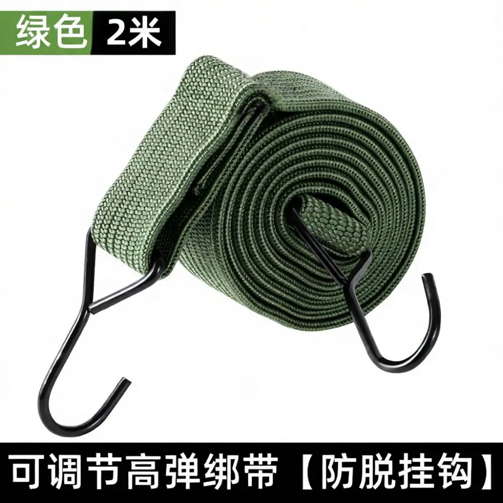 Heavy Duty Elastic Bungee Strap Wide Cargo Tie Down Rope Adjustable Band For Cart Truck Logistics Moving Luggage Secure Tool