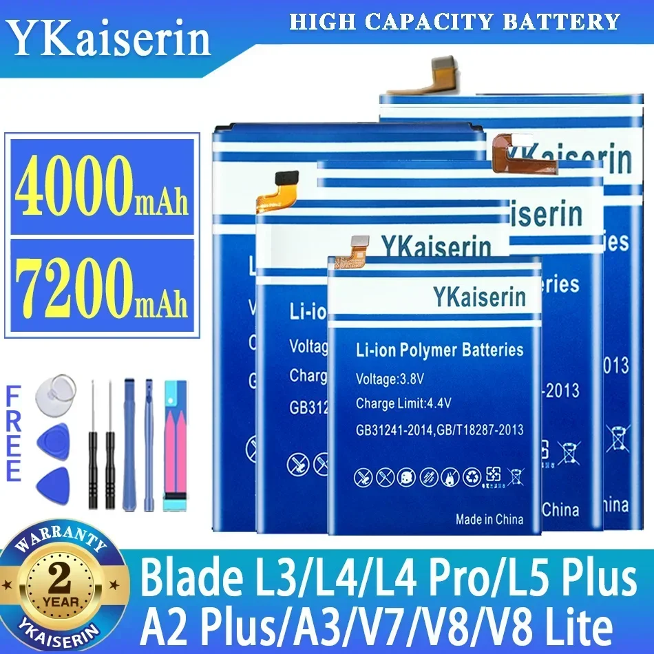 Аккумулятор для ZTE Blade L5 Plus L5Plus/L3/L4 Pro L4Pro/QLux A430/A510/BA510/A2 Plus A2Plus/A3/A460/V8 Lite V8Lite/V7 Plus V7Plus