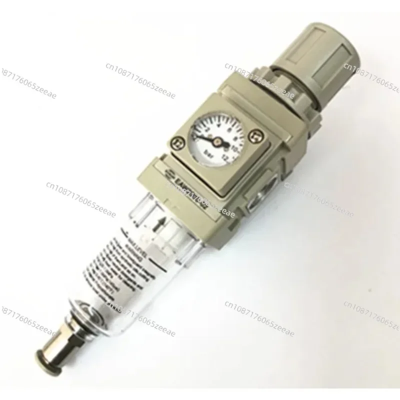 Easun Filter Regula… - image