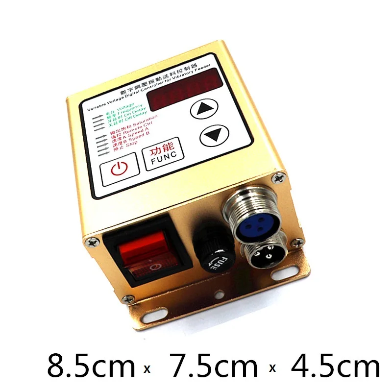 SDVC20-S Digital Pressure Regulating Vibration Feeding Controller Direct Vibration Controller Photoelectric Switch