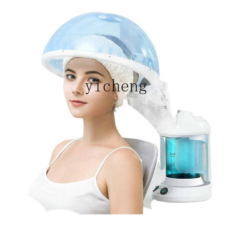 ZK Oil Treatment Machine Heating Cap Hair Mask Hair Care Heating Cap Steam Engine Face Steaming Hair Care Household