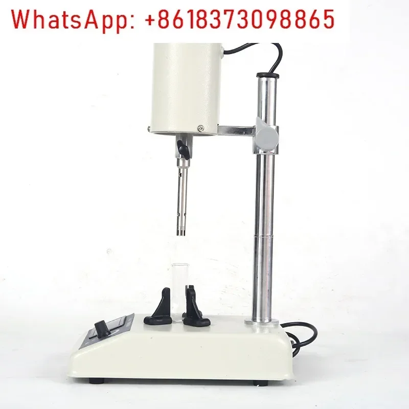 110V/220V FSH-2A Adjustable High-speed Homogenizer, Laboratory High-speed Homogenizer, Tissue Masher, Disperser, Emulsifier