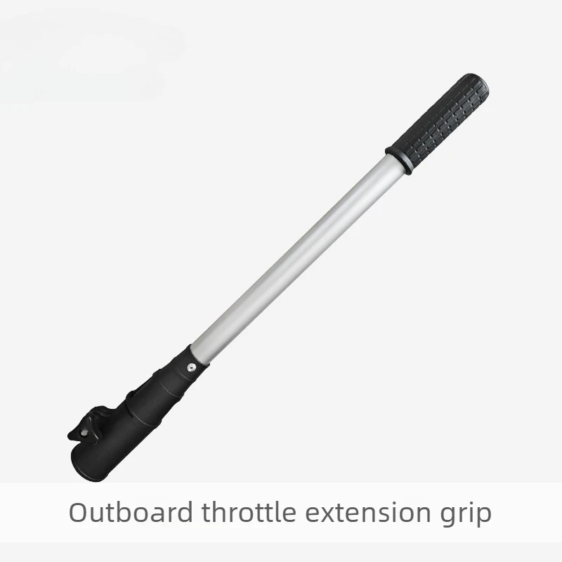 Aluminum Outboard Motor Throttle Control Extension Rod, Adjustable Handle,Sturdy Deformation-Proof Durable Marine Boat Accessory