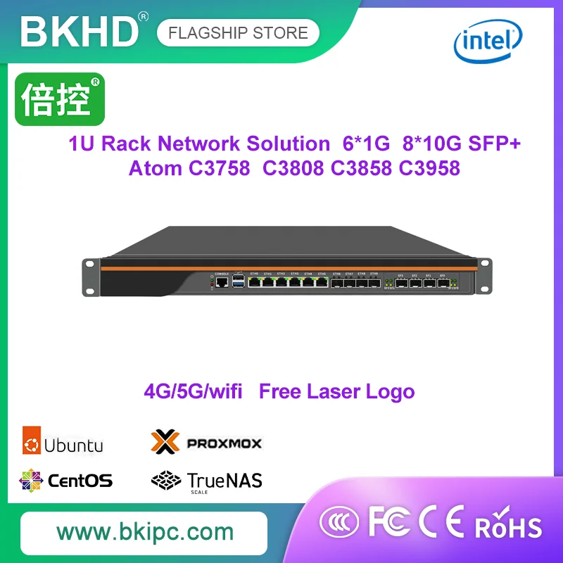 BKHD 1U Rackmount Network Appliance C3758 C3808 C3958 6x1G Ethernet 8x10G SFP+ for Firewall Router Server