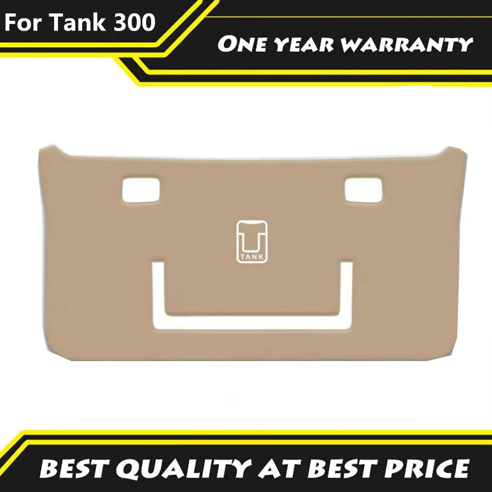 

For WEY Tank 300 Tailgate protective pad trunk interior anti-collision sticker modified trunk protection decorative accessories