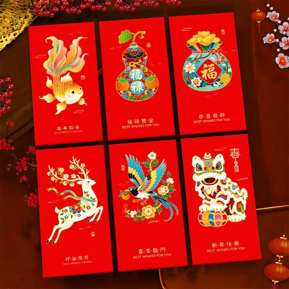 

6pcs Chinese Style 2026 Horse Year Red Envelope Paper Craft Mixed Pattern Lucky Red Pockets Cartoon Blessing