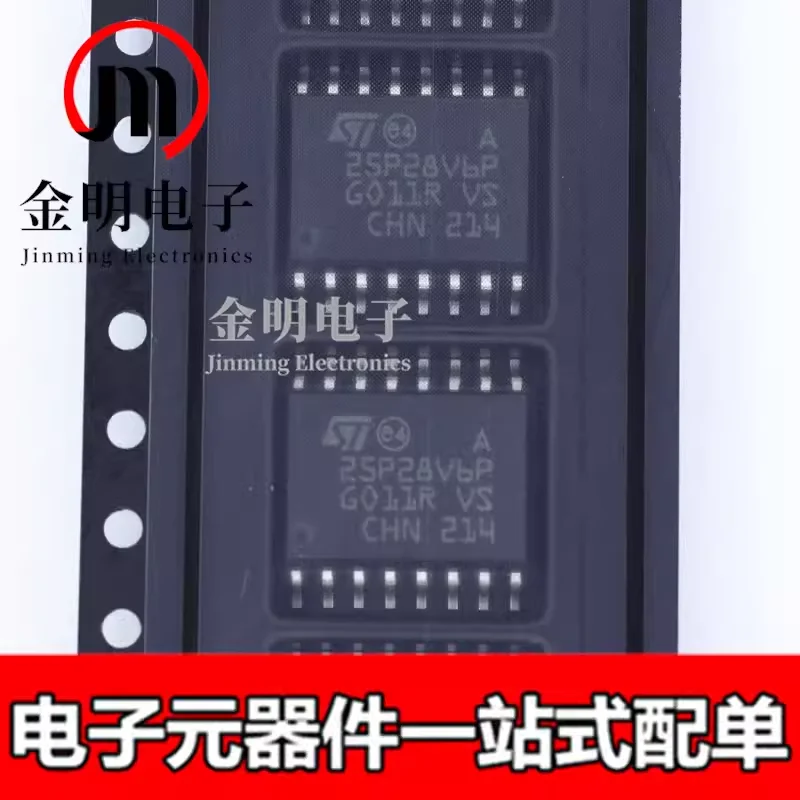 New M25P128-VMF6TP 25P128V6P M25P128 16-SOIC Memory