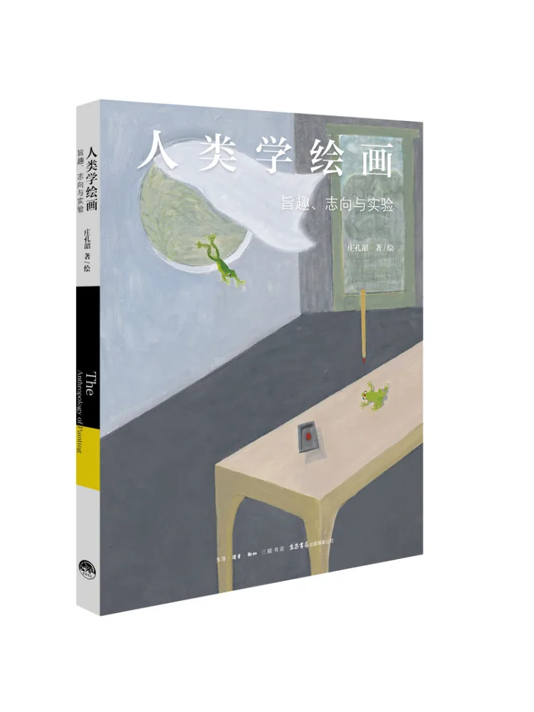 

Book-Winshare Anthropological Painting Purpose Aspiration and Experimentation