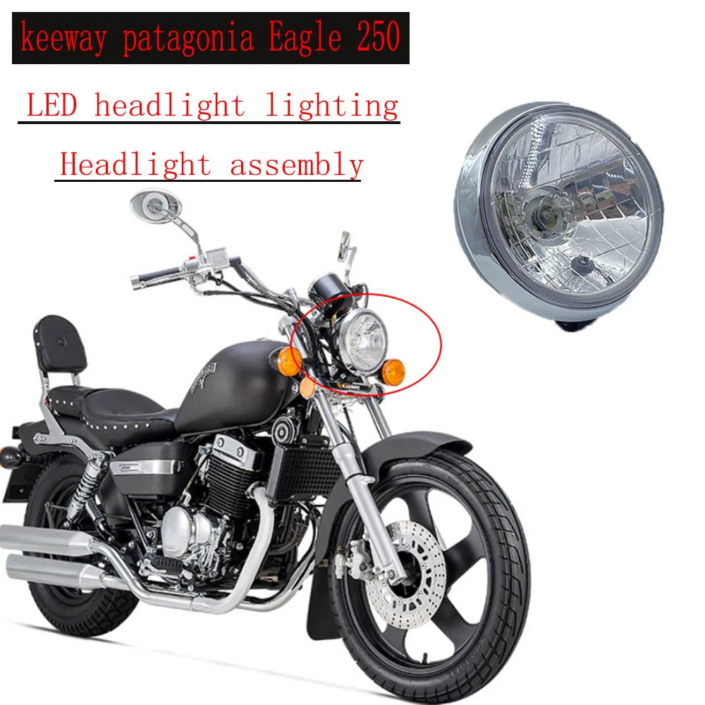 Suitable for keeway patagonia Eagle 250 LED headlight lighting headlight assembly