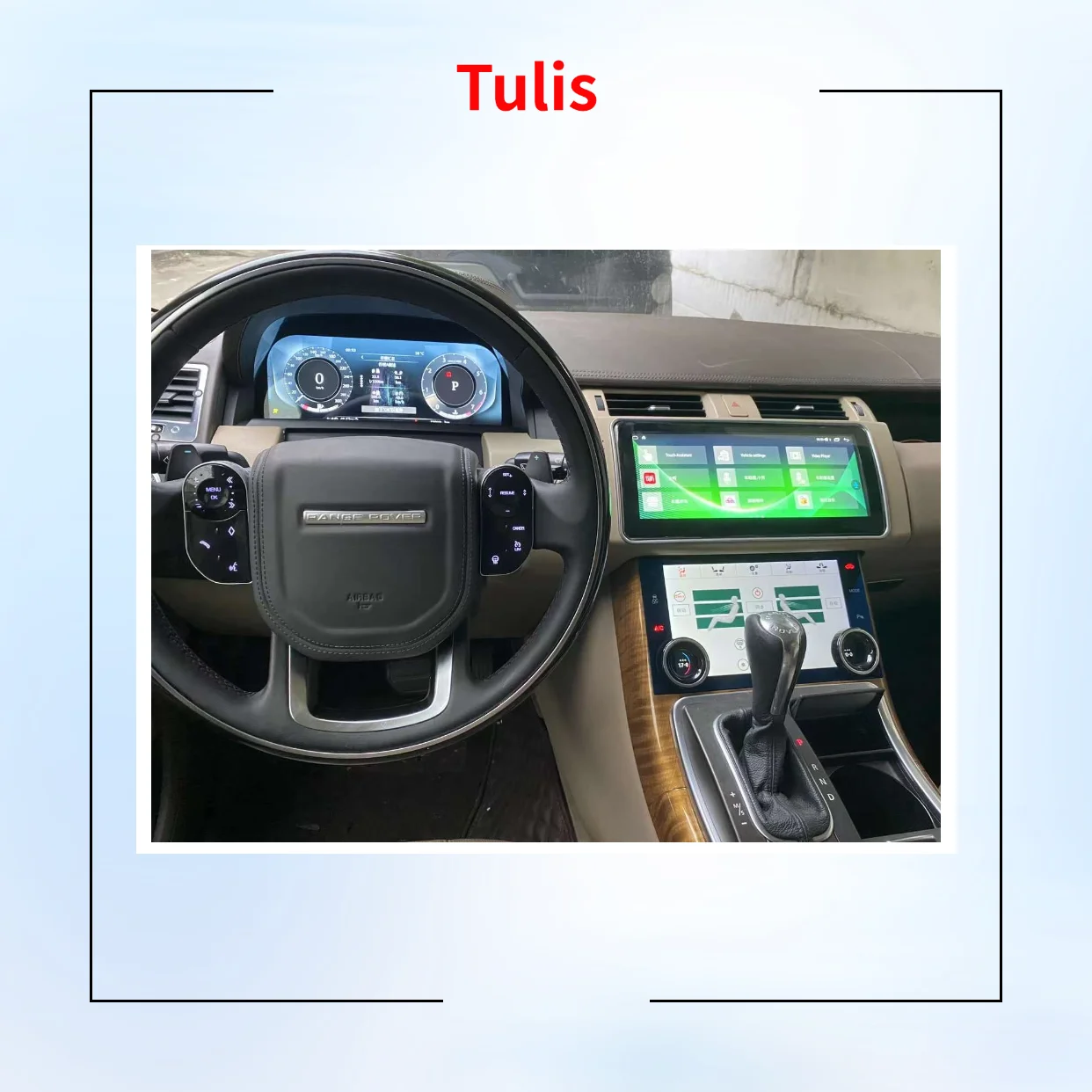 

Tulis Car Virtual Cockpit Digital Cluster Speed Meter Lcd Instrument Panel Display for Land Rover Range Rover Sport 2010 2013