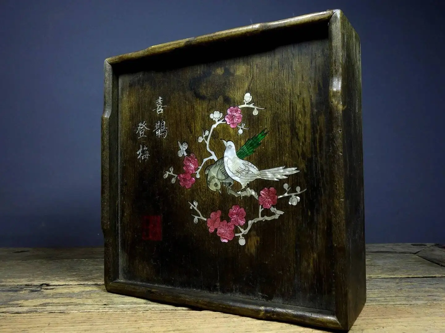 Old Rosewood Inlay Color Shell Magpie Plum Blossom Double-Pull Jewelry Box.