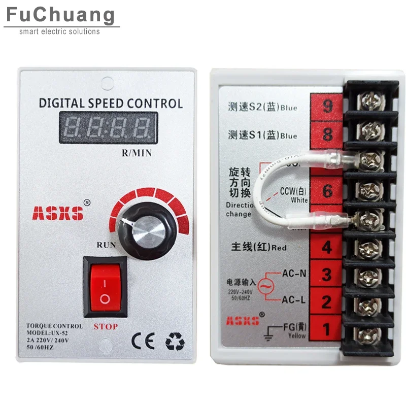 Led Display Speed C…