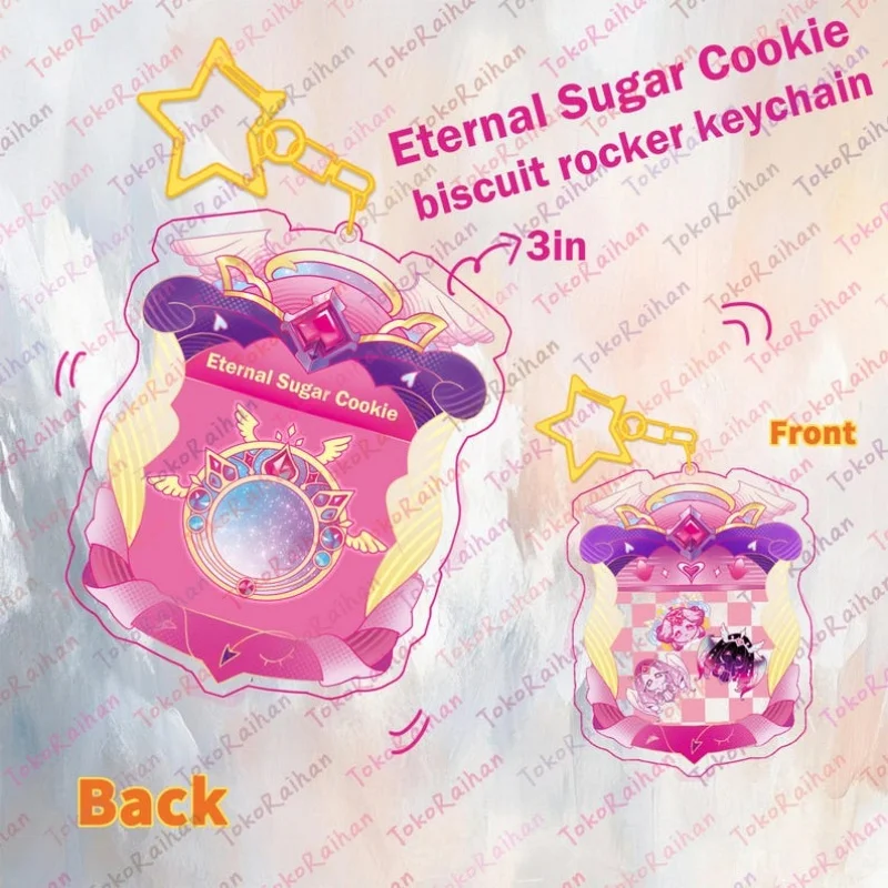 Shaker Keychain for Eternal Sugar Cookie Anime Game Fan Gift Cute Shaker  Recycled Acrylic  Backpack Pendant Decoration Toy view 3