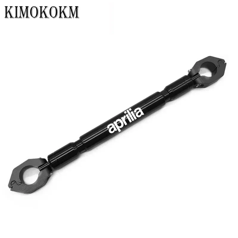 Рисунок 5 - Аксессуары для модификации мотоцикла CNC