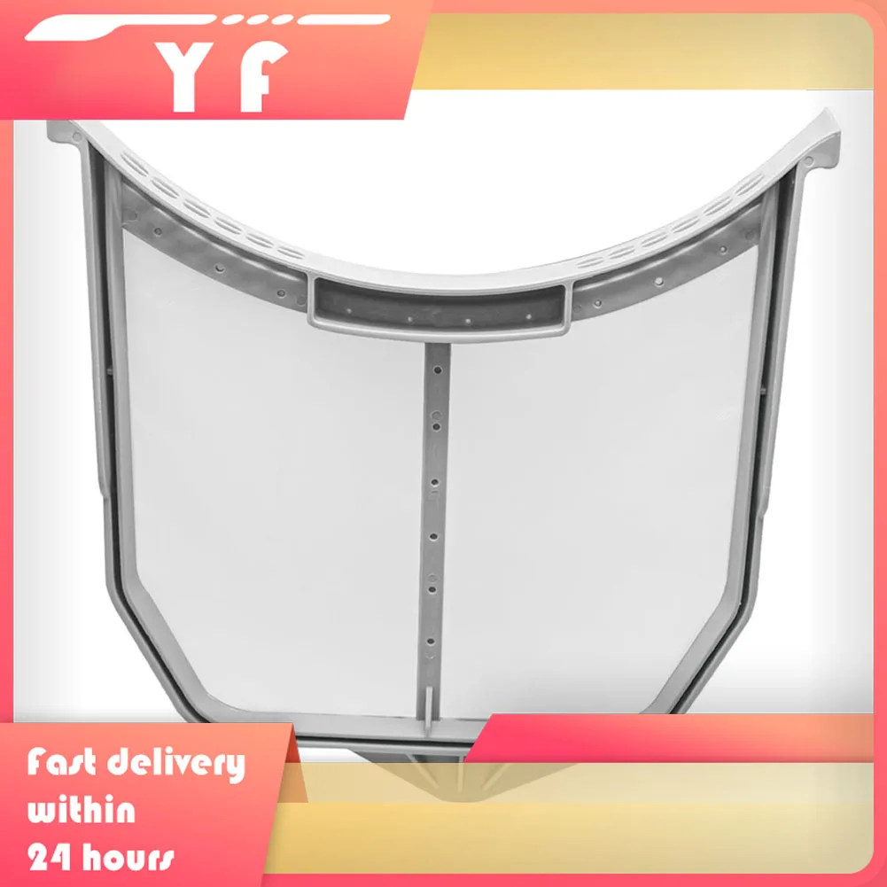 

1PC W11758174 Filter For MED5630HW2 W11758174 P5313133 Dryer Filter Screen P5313133 Dryer Filter Screen W11758174 Filter