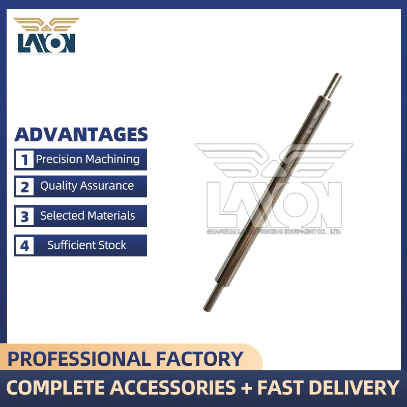 LAYON 1PC Paper Push Finger Push Rod 132mm for Kolbus 523/524/527 Book Binding Line, Concave Roller Feed Arm Replacement Part