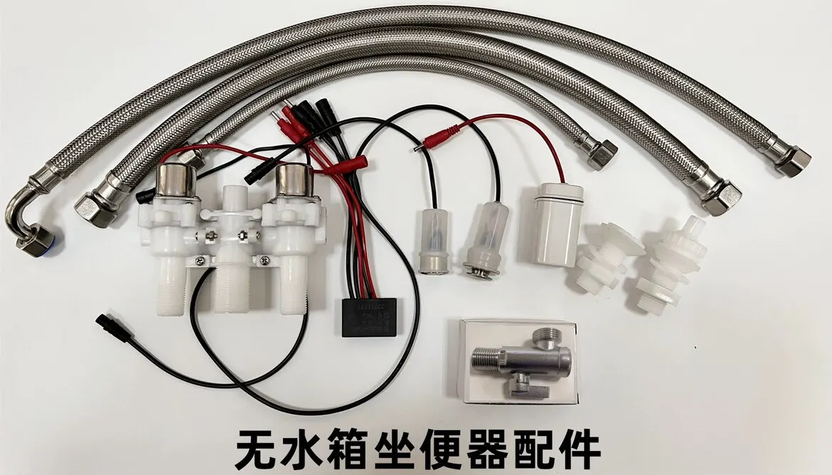 New pulse toilet without water storage tank, household deodorizing pulse toilet accessories