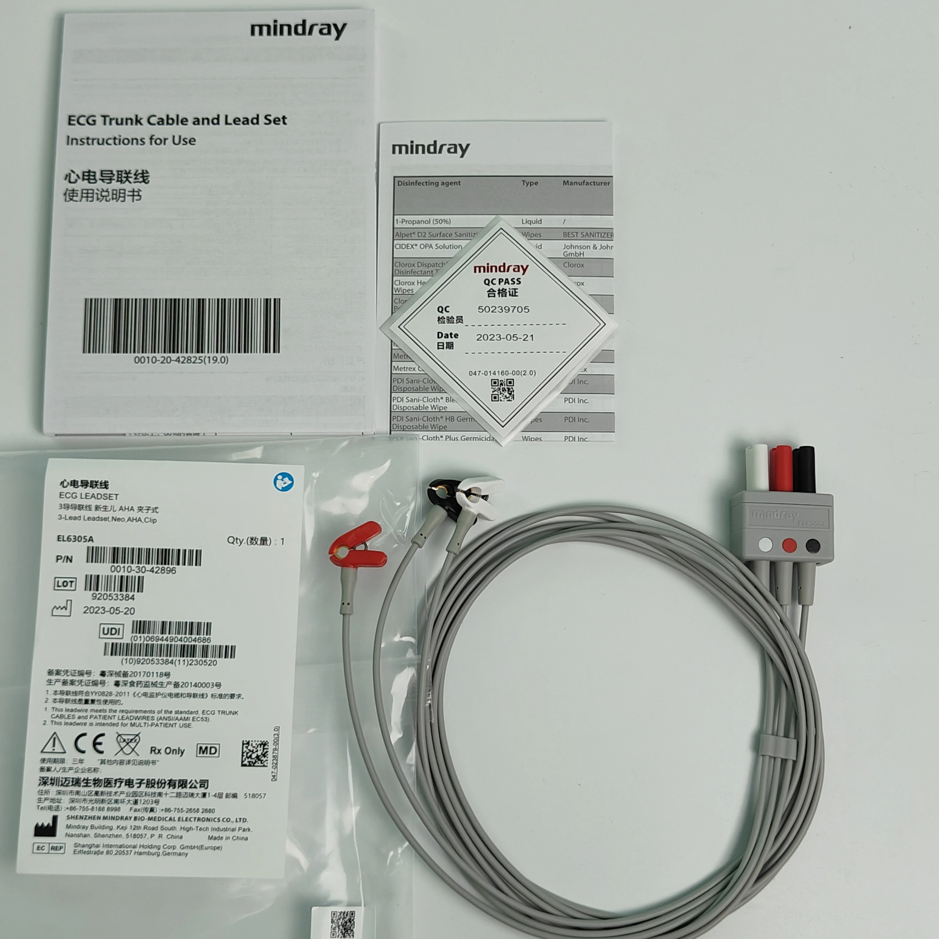 

New Original Mindray EL6305A 3-Lead Leadset,Neo,AHA,Clip PN:0010-30-42896