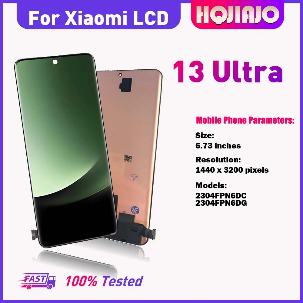 para-xiaomi-13-ultra-673-pantalla-lcd-amoled-con-digitalizador-de-pantalla-tactil-pieza-de-reparacion-2304fpn6dc-2304fpn6dg-compatible
