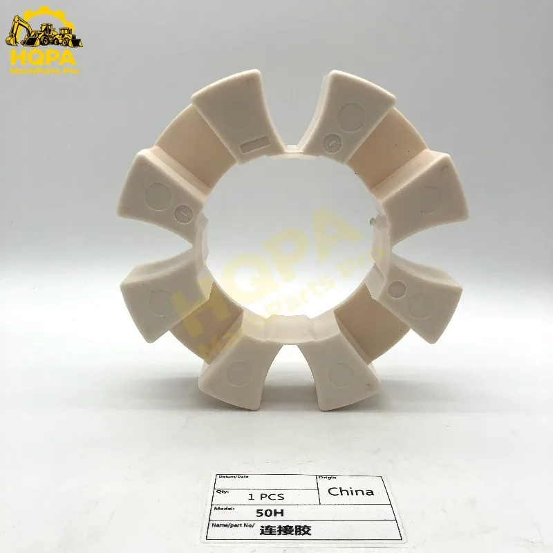 7Y-1901 7Y1901 50H Element Coupling for Caterpillar CAT Engine C4.4 3046 3066 3116 Excavator 312D 315 315B 315C 319C 320B